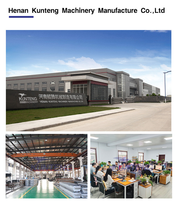 About our factory 