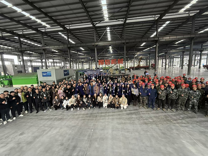 Good news about Kunteng Company 